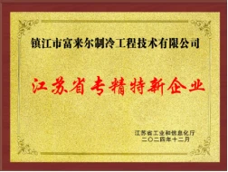 info-252-190